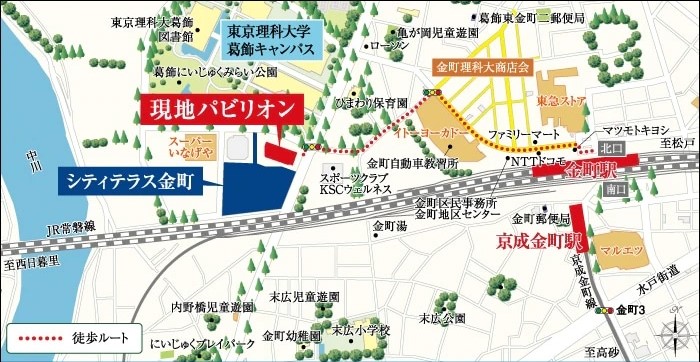 シティテラス金町の現地案内図