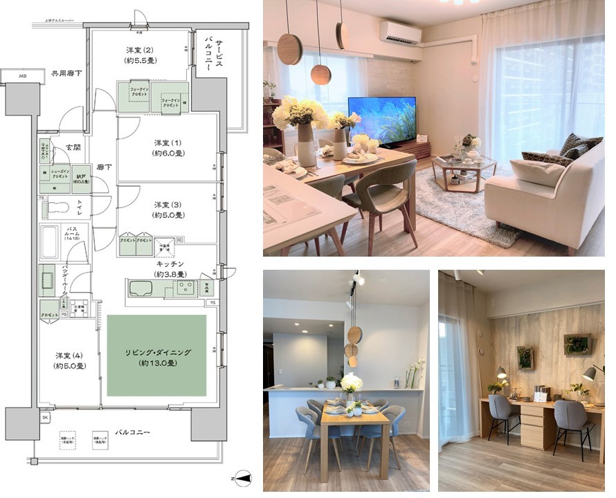 シティテラス金町のモデルルーム間取り図
