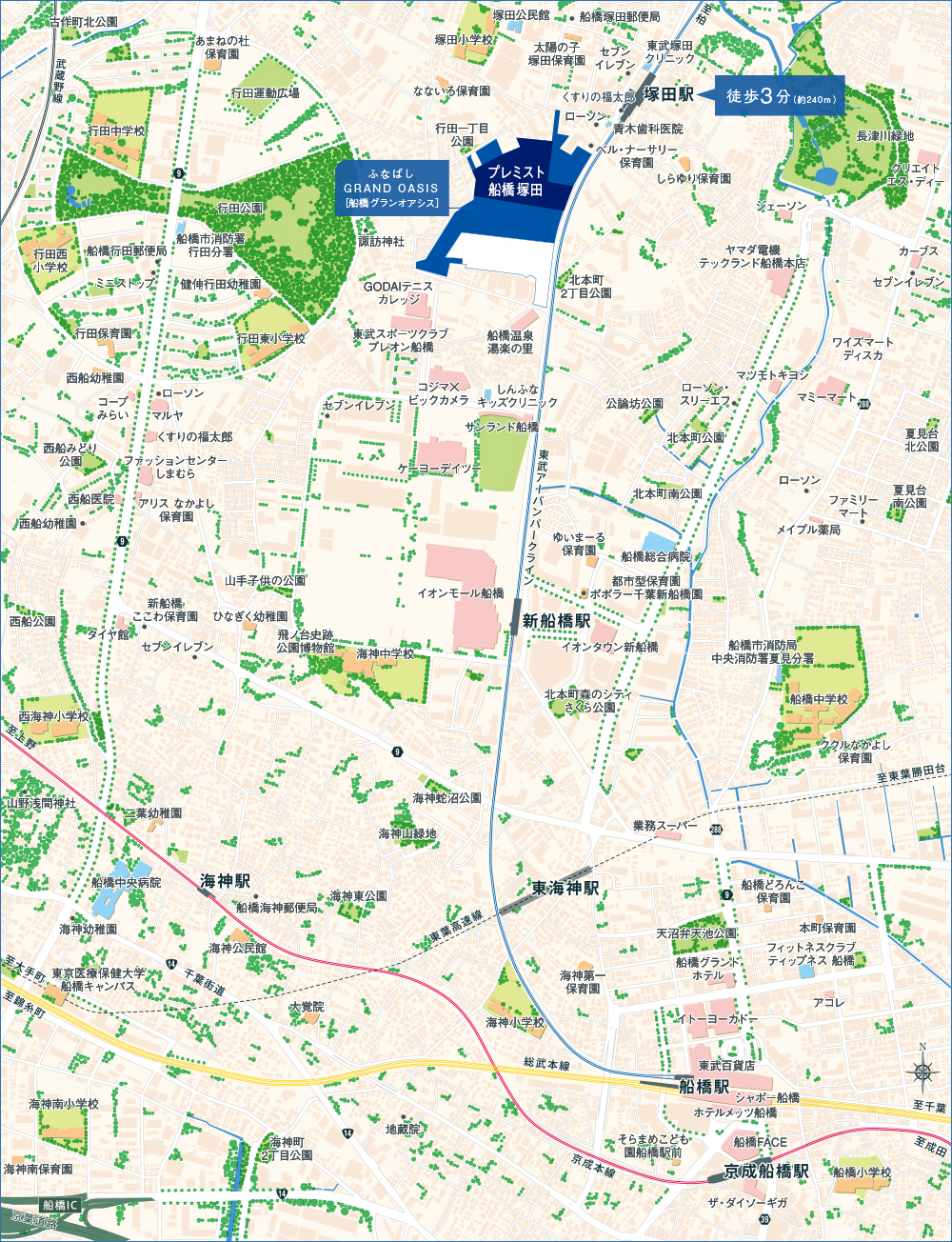 プレミスト船橋塚田の現地案内図