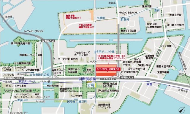 シティタワーズ東京ベイの周辺案内図