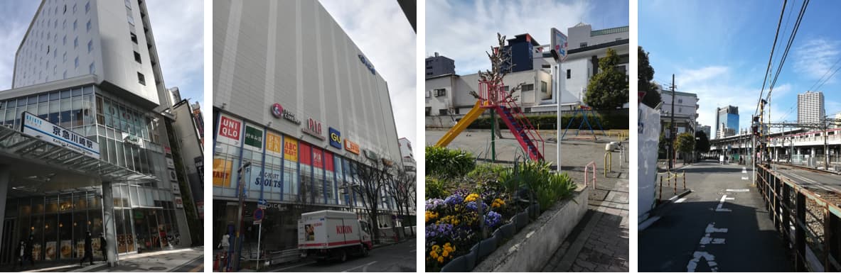 プライムスタイル川崎の周辺環境
