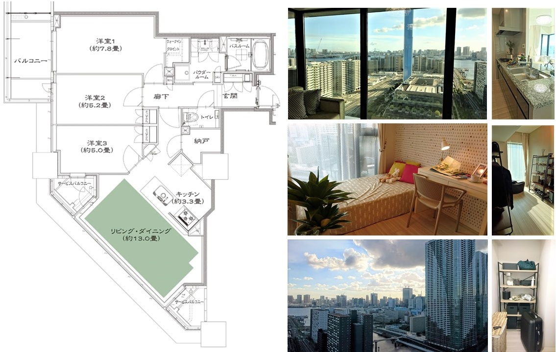 ベイサイドタワー晴海のBタイプ間取図