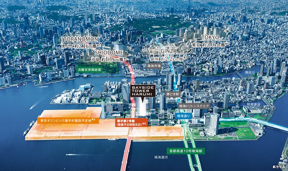 ベイサイドタワー晴海の航空写真