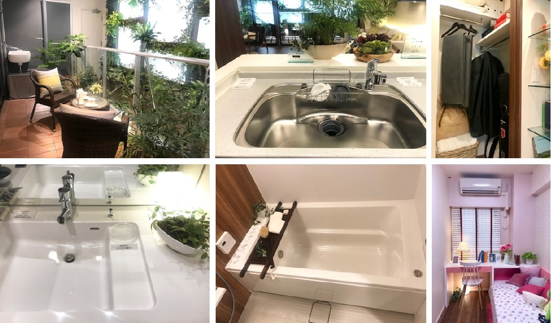 シティテラス小金井公園のモデルルーム