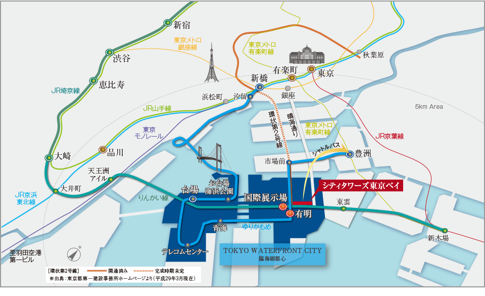 ①シティータワーズ東京ベイのアクセス図