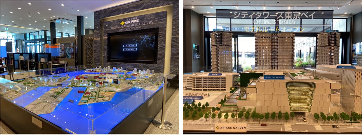 ⑤シティタワーズ東京ベイのマンションギャラリー（模型と湾岸エリアのジオラマ）