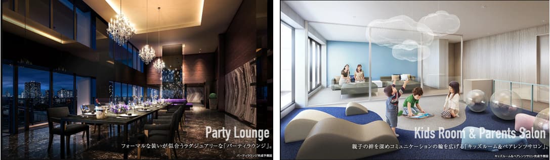 シティタワーズ東京ベイの共用施設（パーティーラウンジとキッズルーム・ペアレンツサロン）