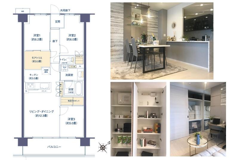 リビオシティ船橋高根台の間取図