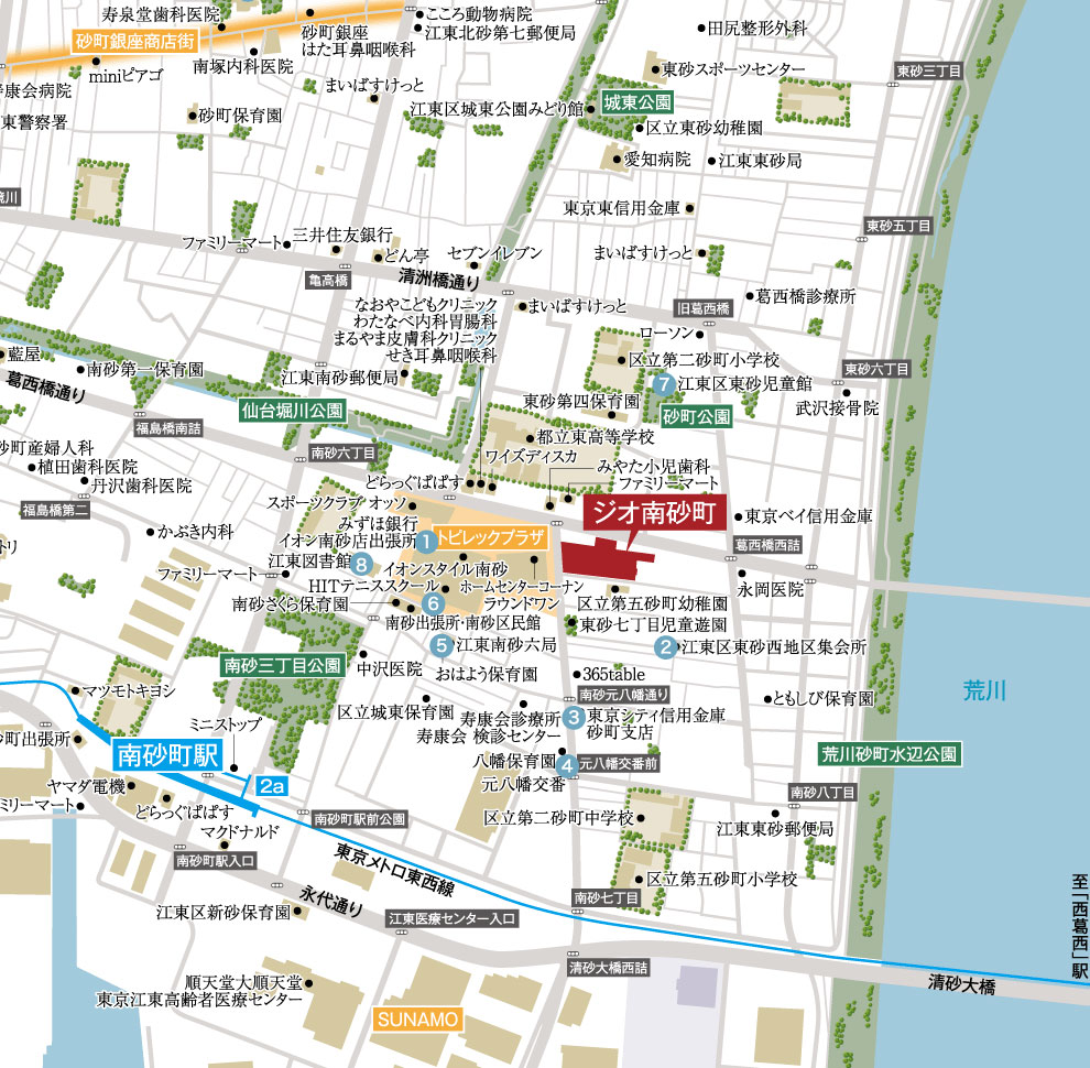 ジオ南砂町の周辺環境(周辺環境マップ)