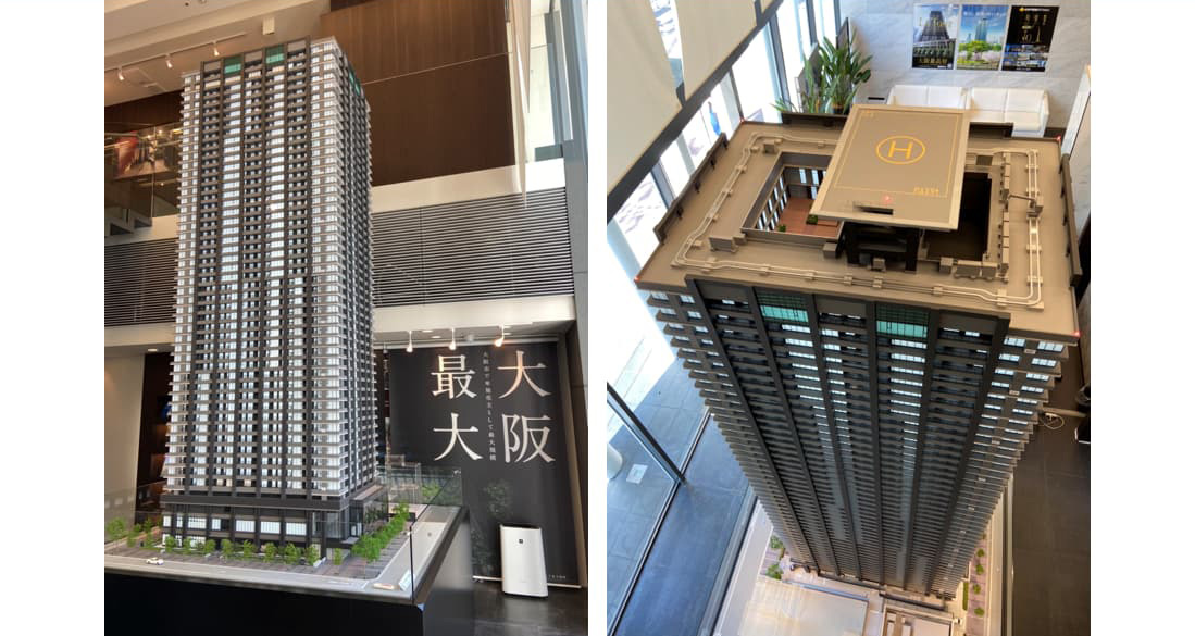 ⑦シティタワー大阪本町のモデルルーム（模型）