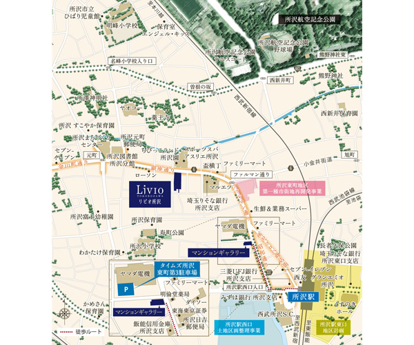 ホームズ リビオ所沢のモデルルームに行ってきました Womansion 価格 間取りなどのマンション情報 新築マンション 分譲マンション情報