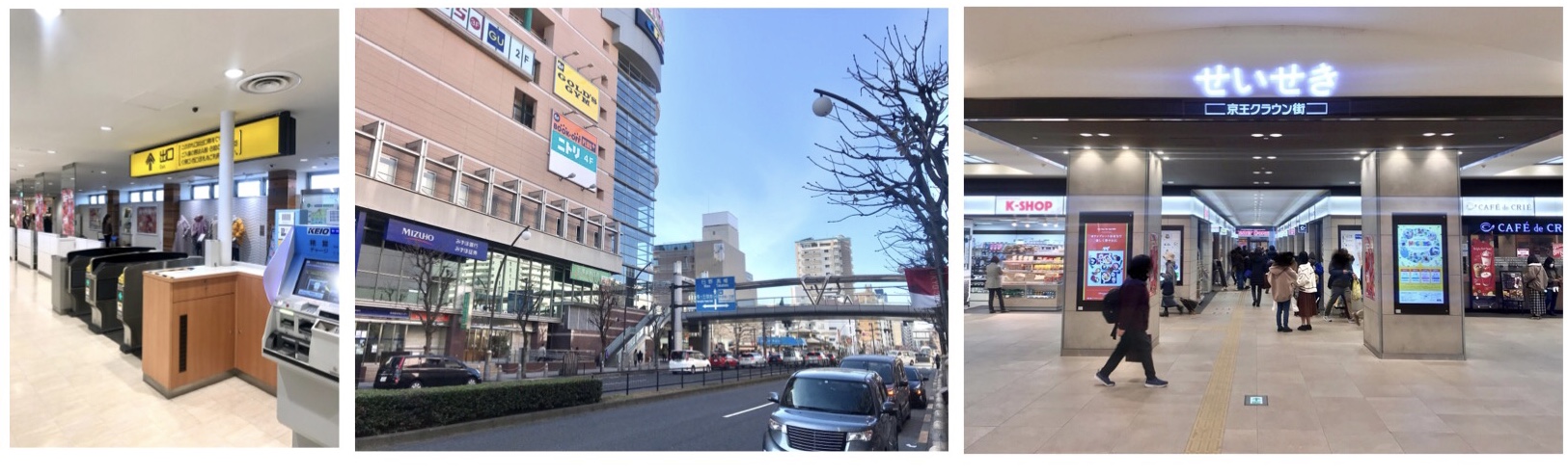 ホームズ Brillia Tower 聖蹟桜ヶ丘 Blooming Residenceの建設現地に行ってきました Womansion 価格 間取りなどのマンション情報 新築マンション 分譲マンション情報
