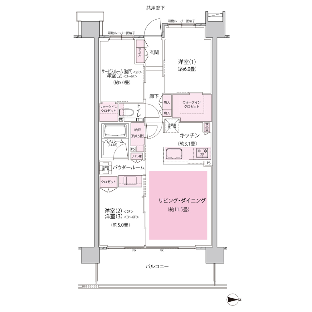 シティハウス志村坂上のFタイプ間取り図
