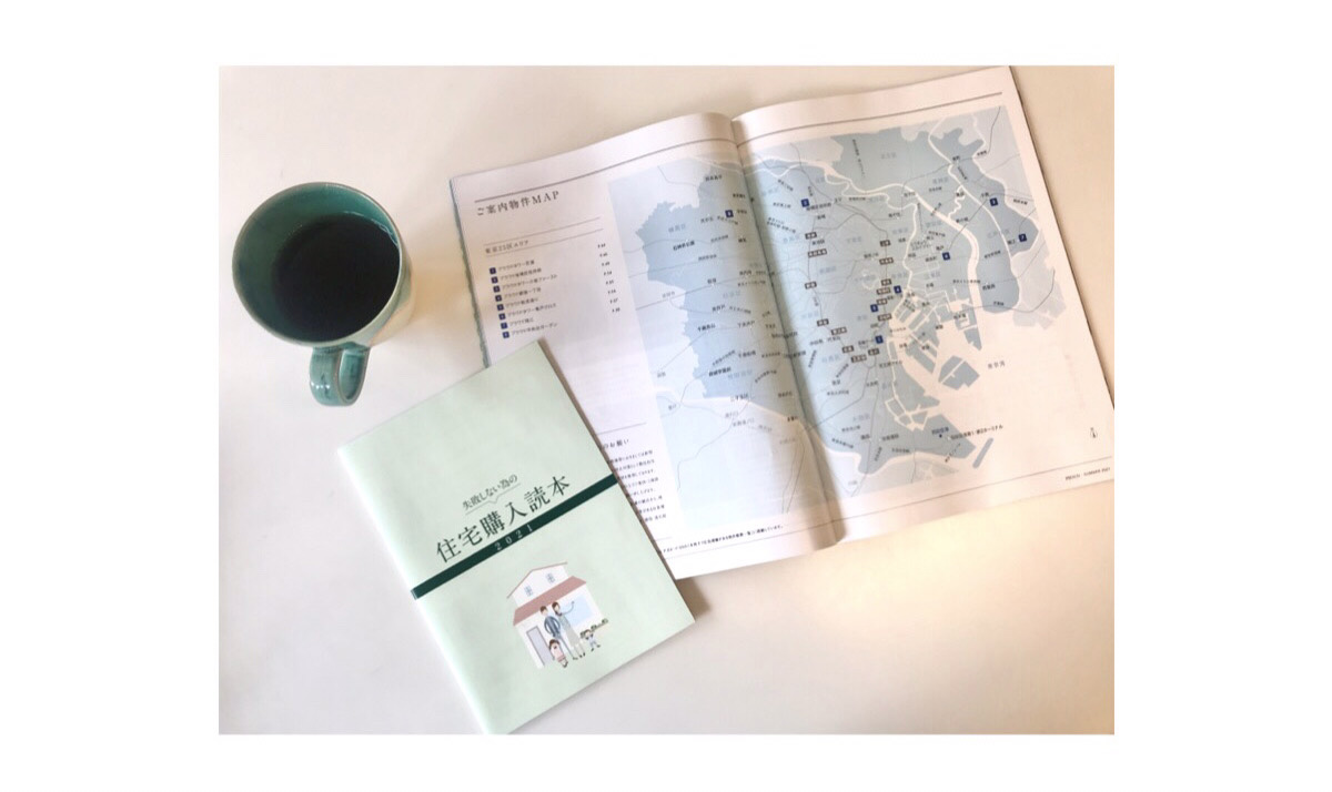 プラウドオンラインサロンを実際に体験してみました！