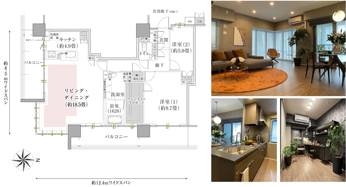 Brillia Tower 前橋のモデルルーム（I’’type）