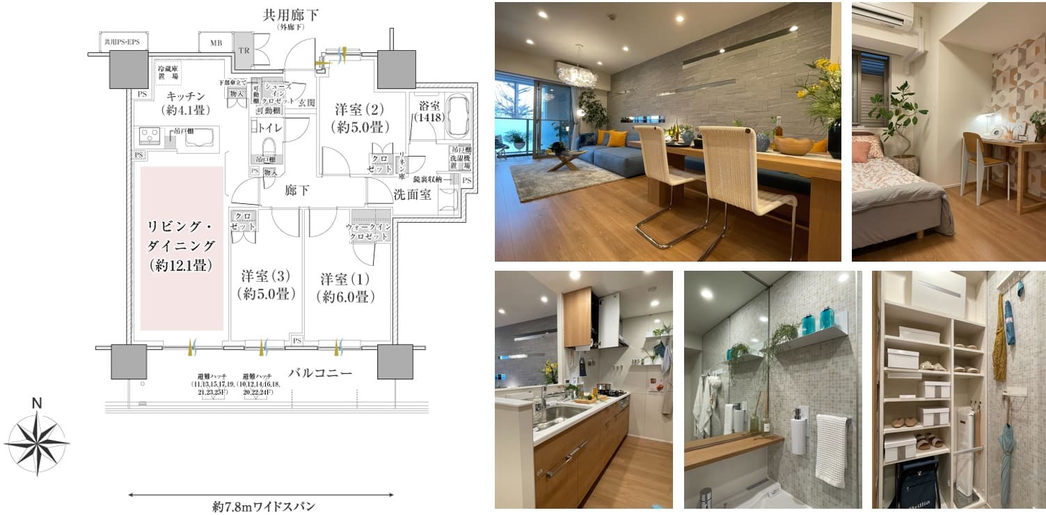 Brillia Tower 前橋のモデルルーム（J’type）