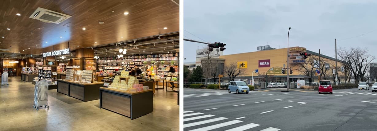 Brillia Tower 前橋の周辺環境（商業施設）