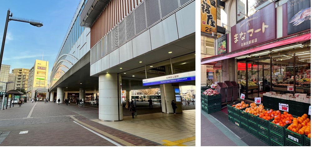 ②Brillia city ATLASの周辺