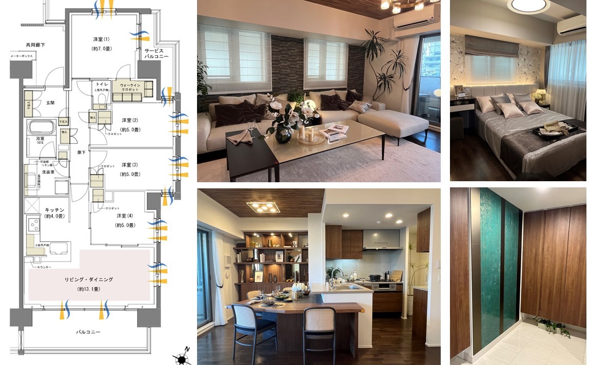 ⑯Brillia city ATLASのモデルルーム