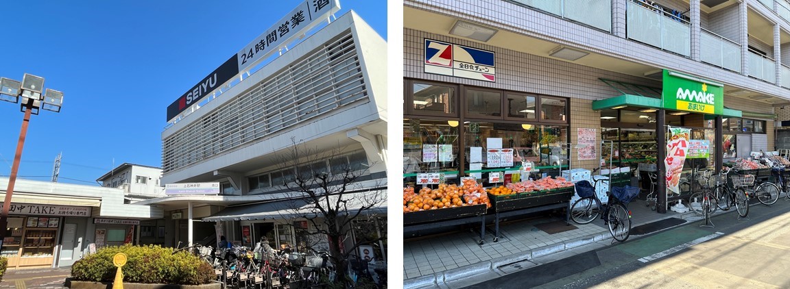 ④Brillia city ATLASの周辺