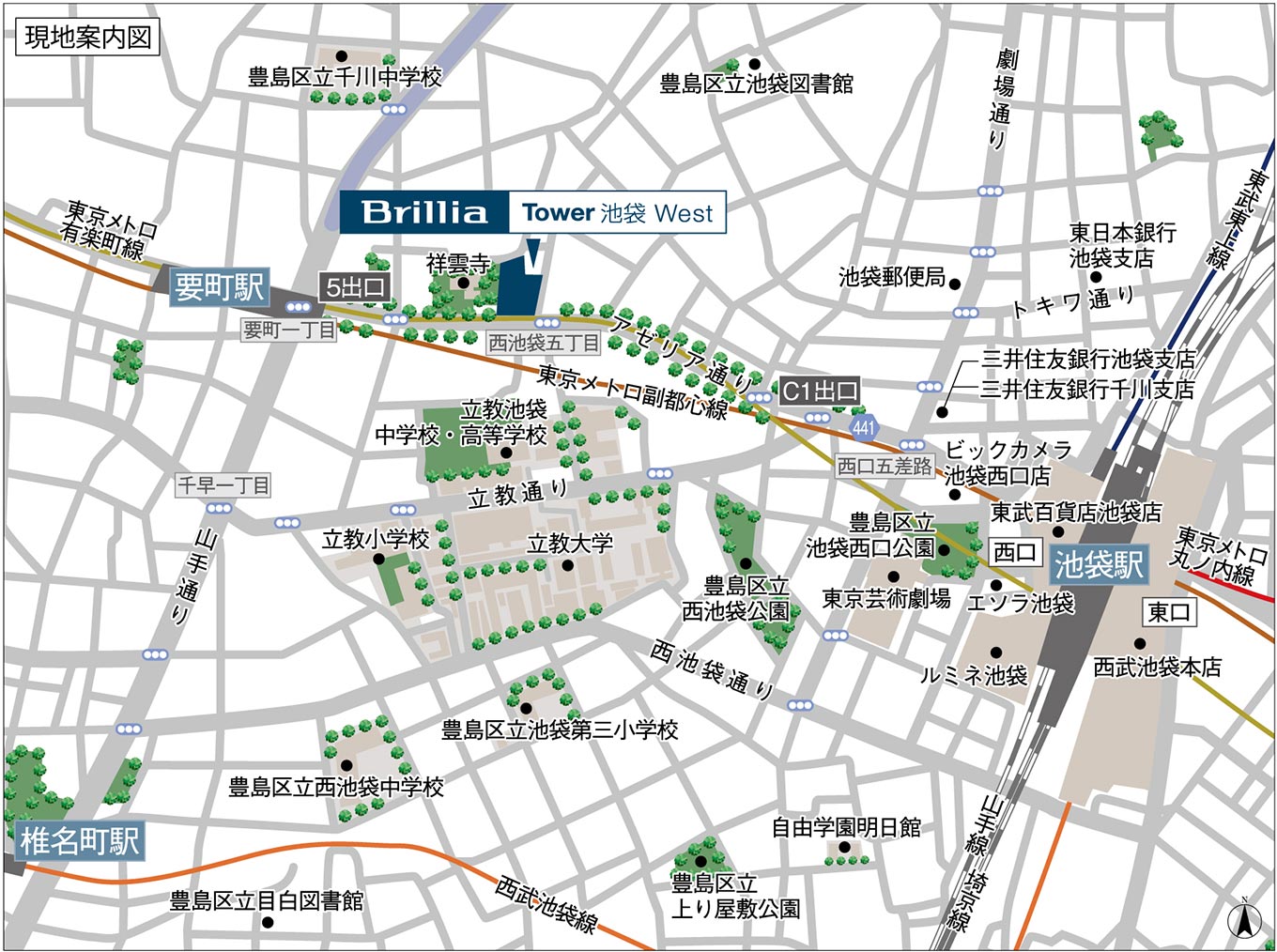 ブリリアタワー 池袋 Westの周辺地図