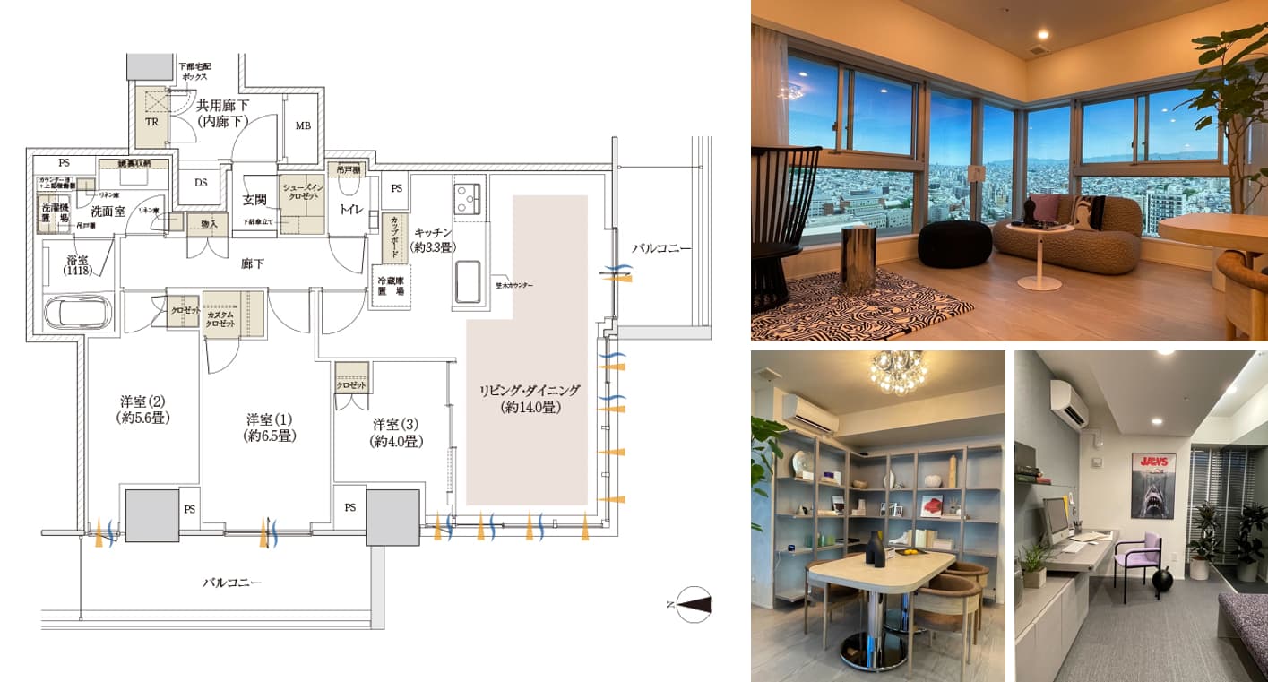 Brillia Tower 池袋 Westのモデルルーム（Mtype）