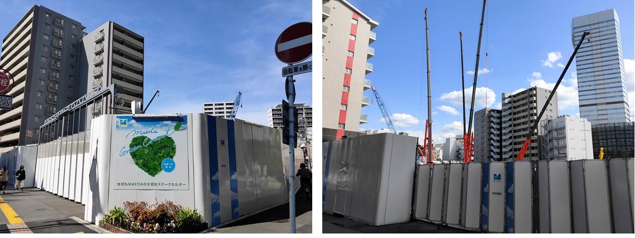 ⑪大宮スカイ&スクエア ザ・タワーの現地