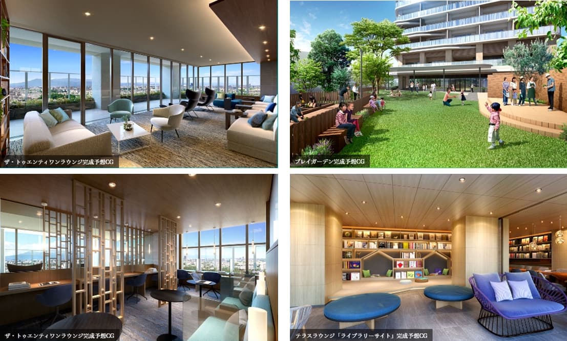 ドレッセタワー南町田グランベリーパークの共用施設