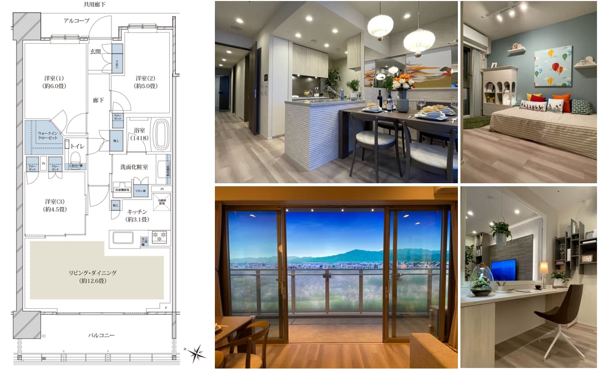 ドレッセタワー南町田グランベリーパークの70