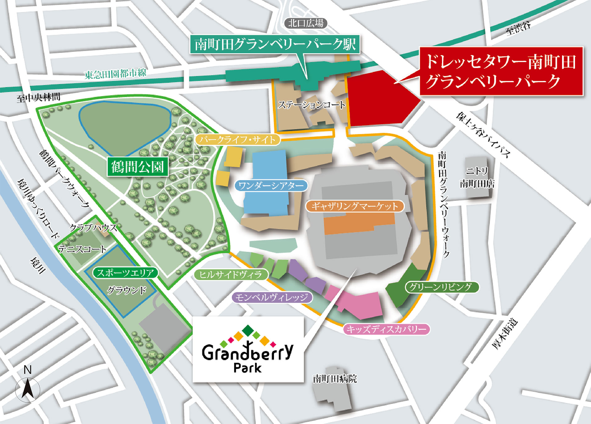 南町田グランベリーパーク