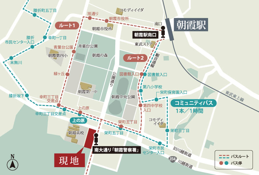 シャリエ朝霞グランフィールドのバスルート