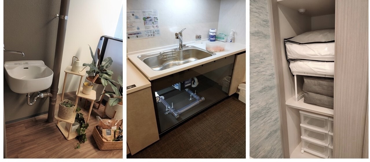 シャリエ朝霞グランフィールドの設備仕様