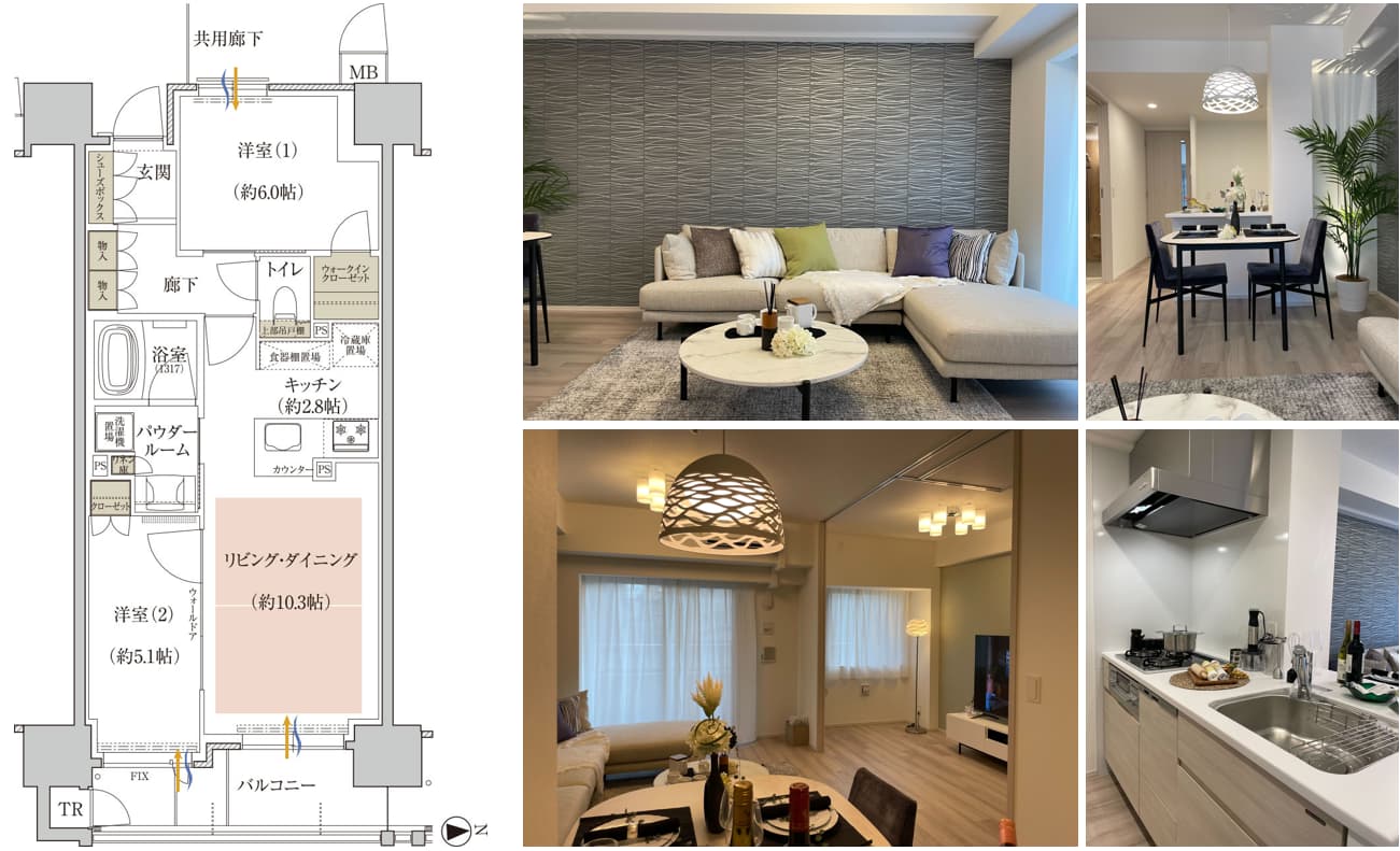 ⑦プレミスト江坂のFtypeの間取り図とモデルルーム