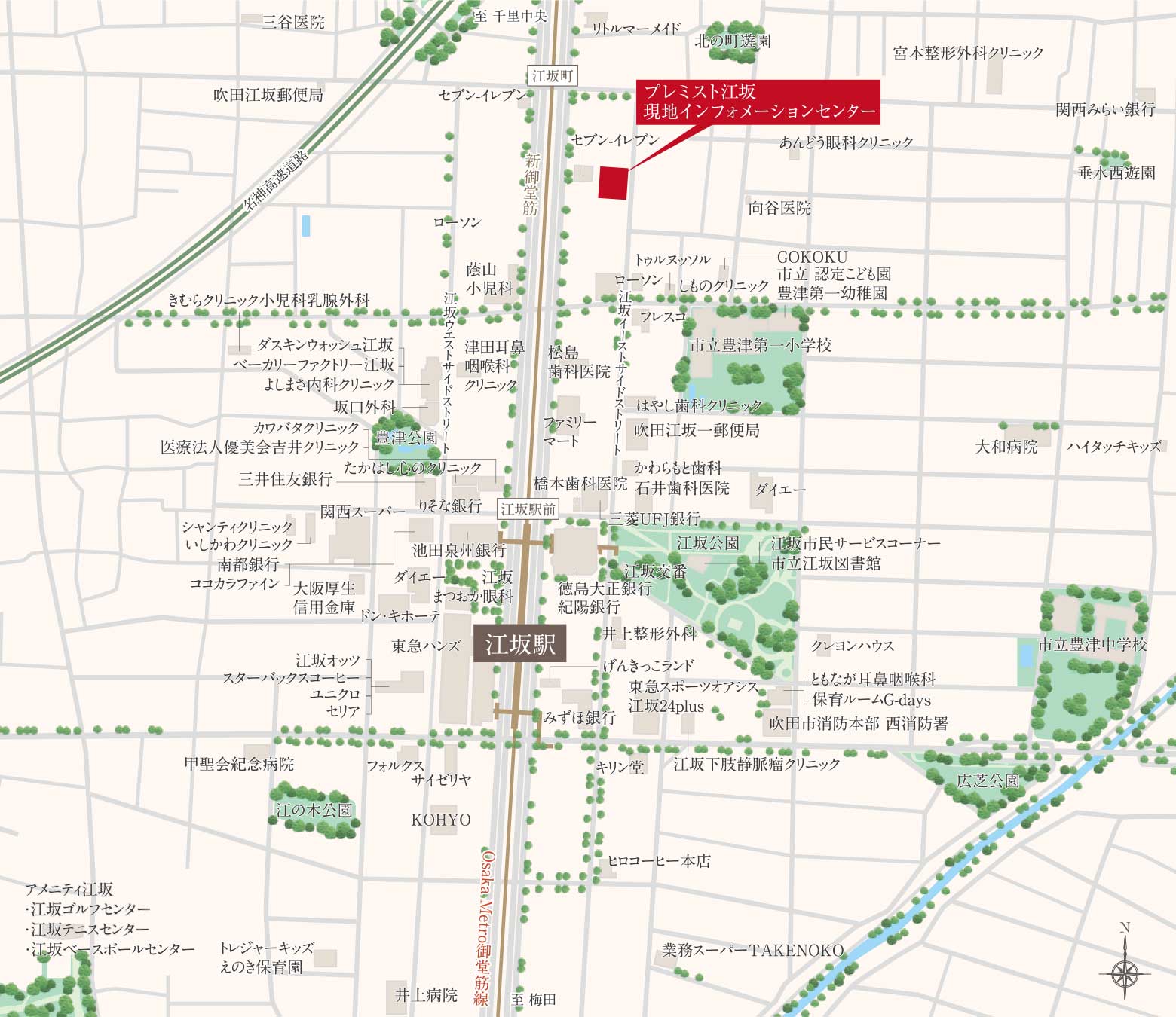 プレミスト江坂の現地案内図
