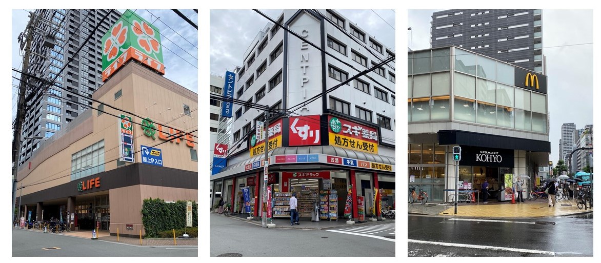 ジオタワー堺筋本町の周辺環境（商業施設）