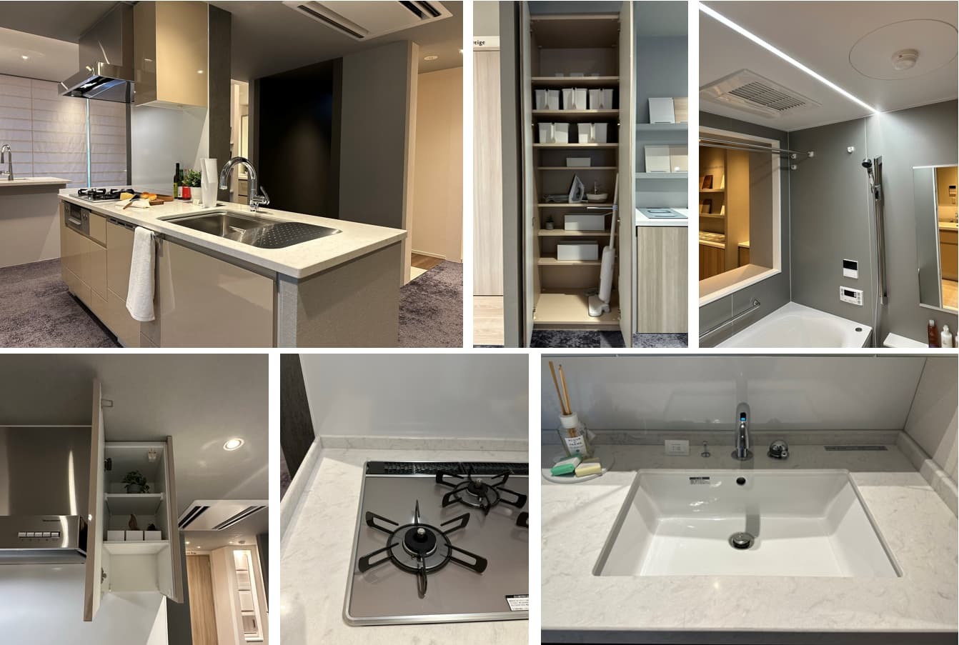 ジオタワー堺筋本町の設備仕様