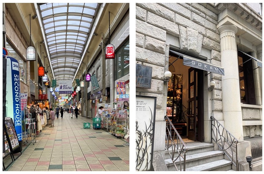 ジオタワー堺筋本町の周辺環境（商店街）