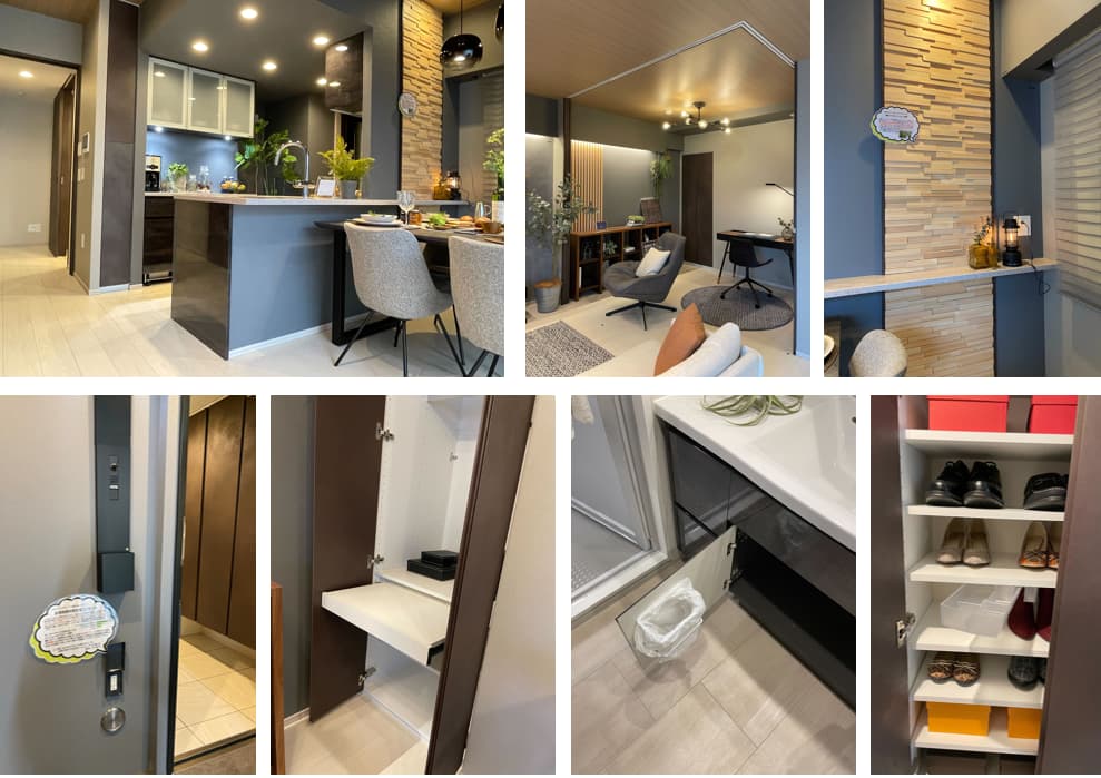 ⑦ワザック大和中央の設備仕様