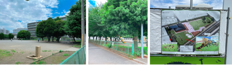 ③ワザック大和中央の周辺環境（公園）