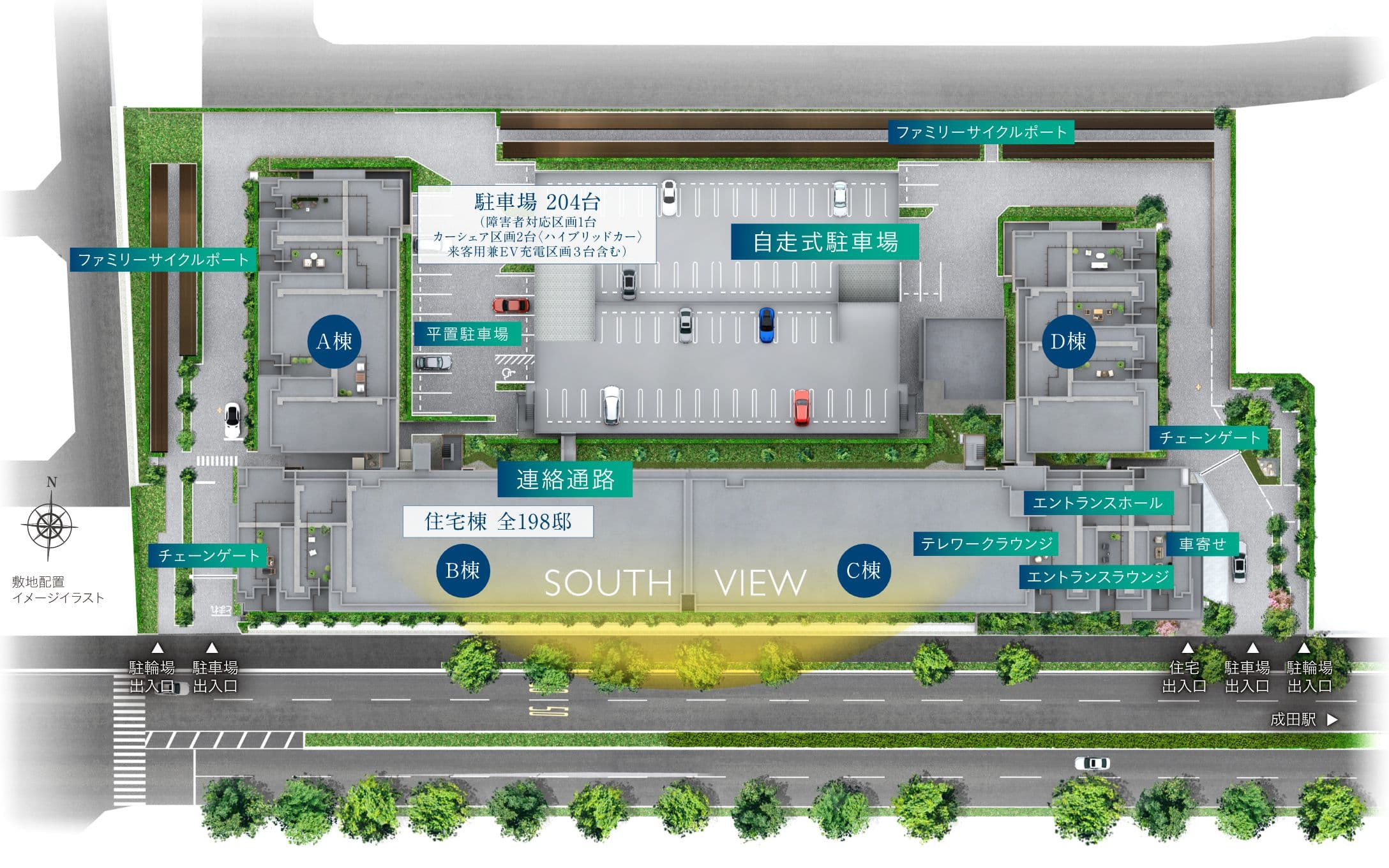 アルファグランデ成田八番街の敷地配置イメージイラスト