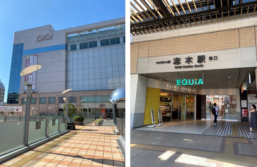 パークホームズ志木コンフォートテラスの周辺環境（駅周辺）