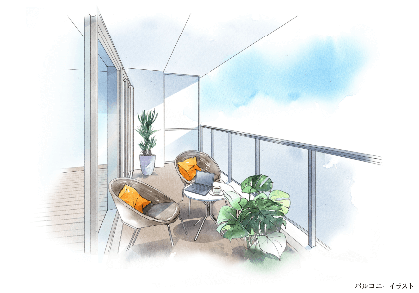 パークホームズ志木コンフォートテラスのバルコニーイラスト