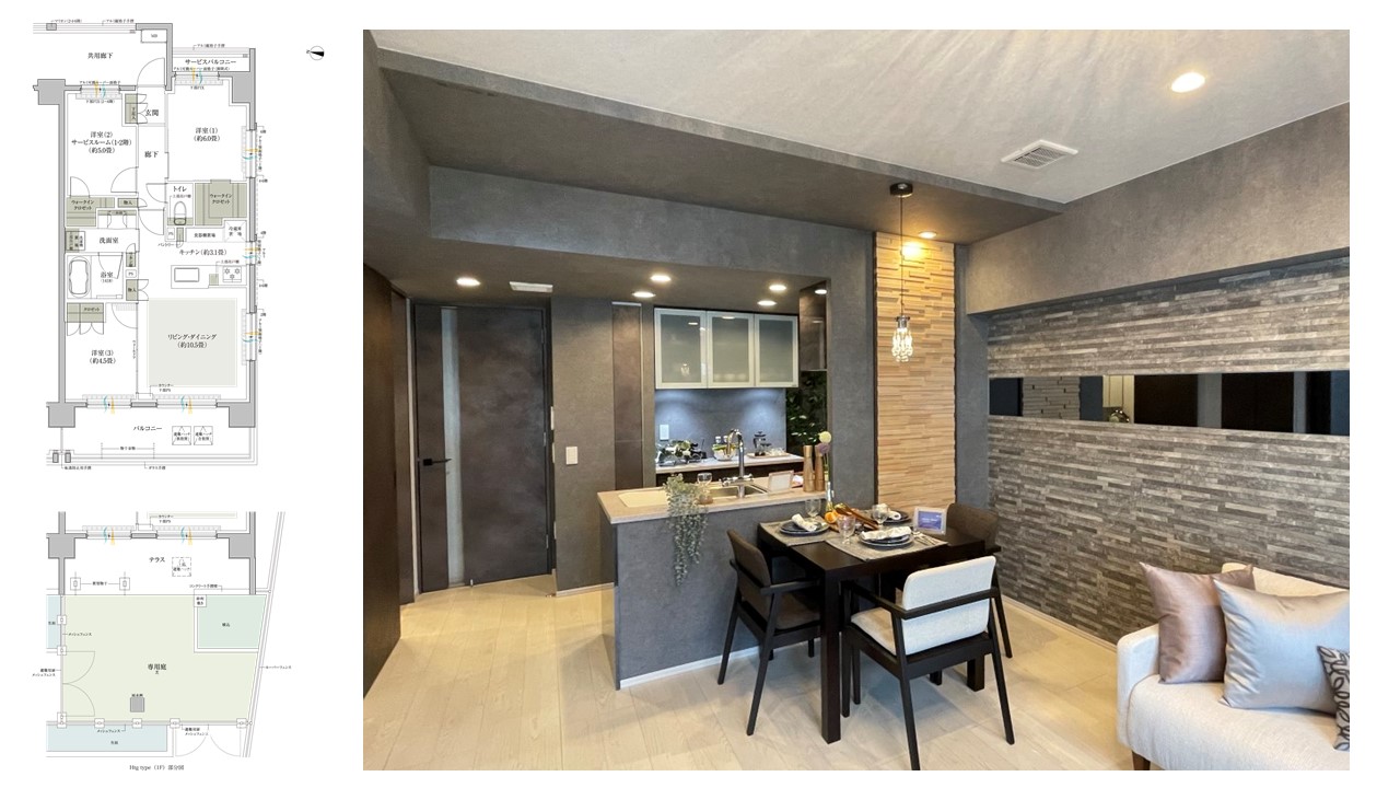 ワザック西新井大師西のモデルルーム