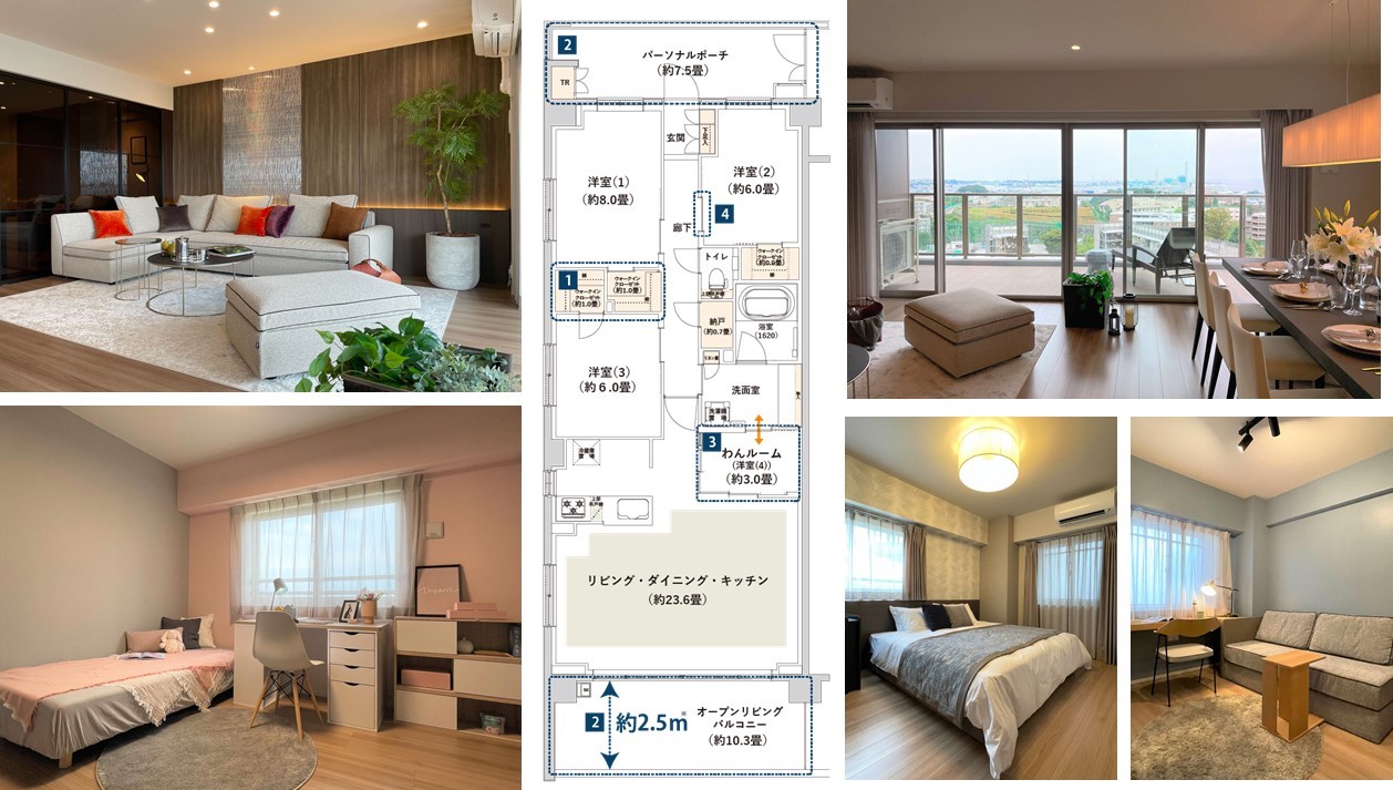 クレストレジデンス横浜 SKY VIEW SHIOMIDAIのモデルルーム（リビング・ダイニング、バルコニー）