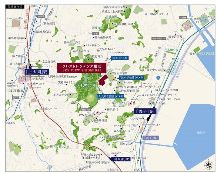 クレストレジデンス横浜 SKY VIEW SHIOMIDAIの現地案内図
