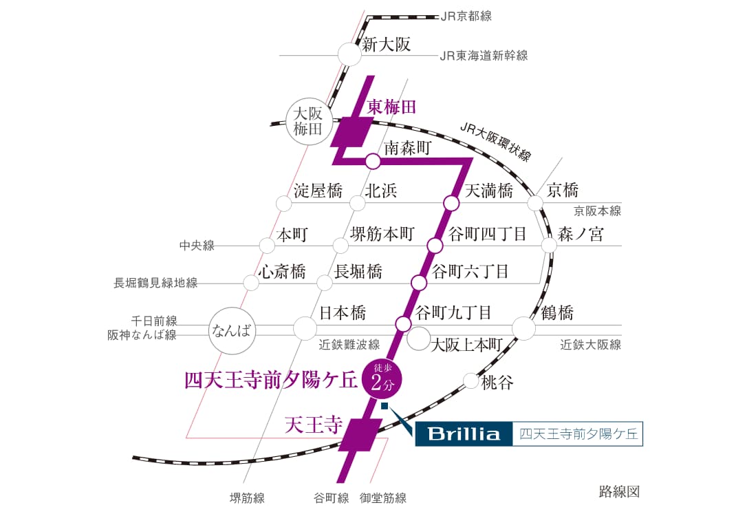Brillia 四天王寺前夕陽ケ丘のアクセス図