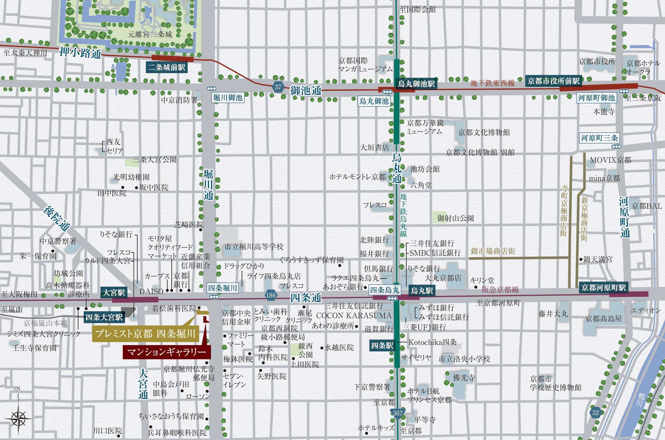 プレミスト京都 四条堀川の周辺地図