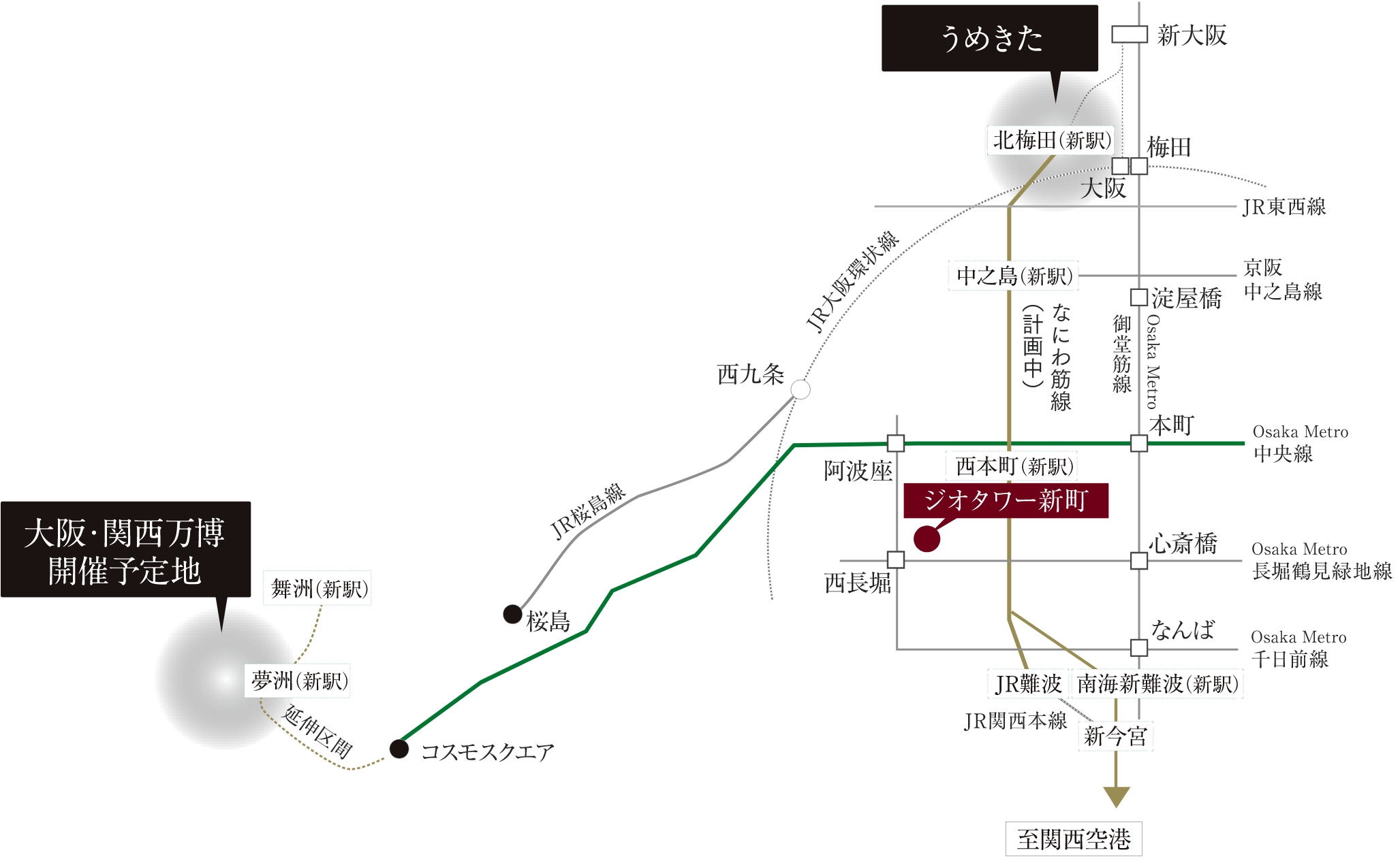 ②ジオタワー新町の再開発