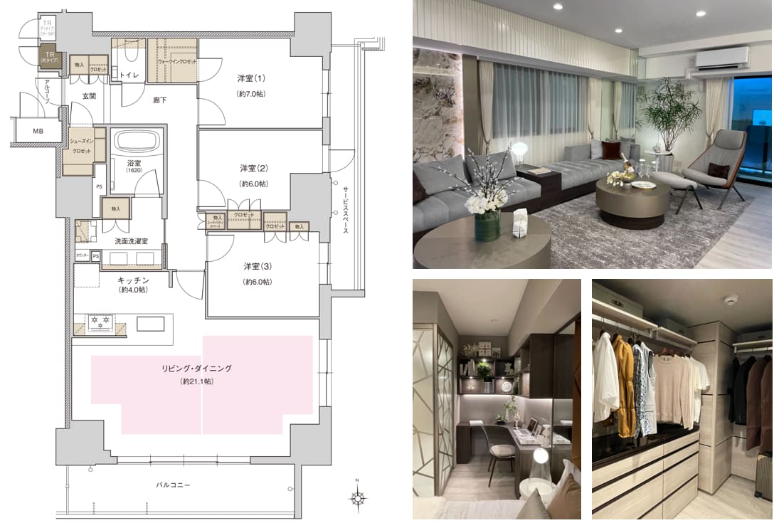 ジオタワー新町の間取り図とモデルルーム