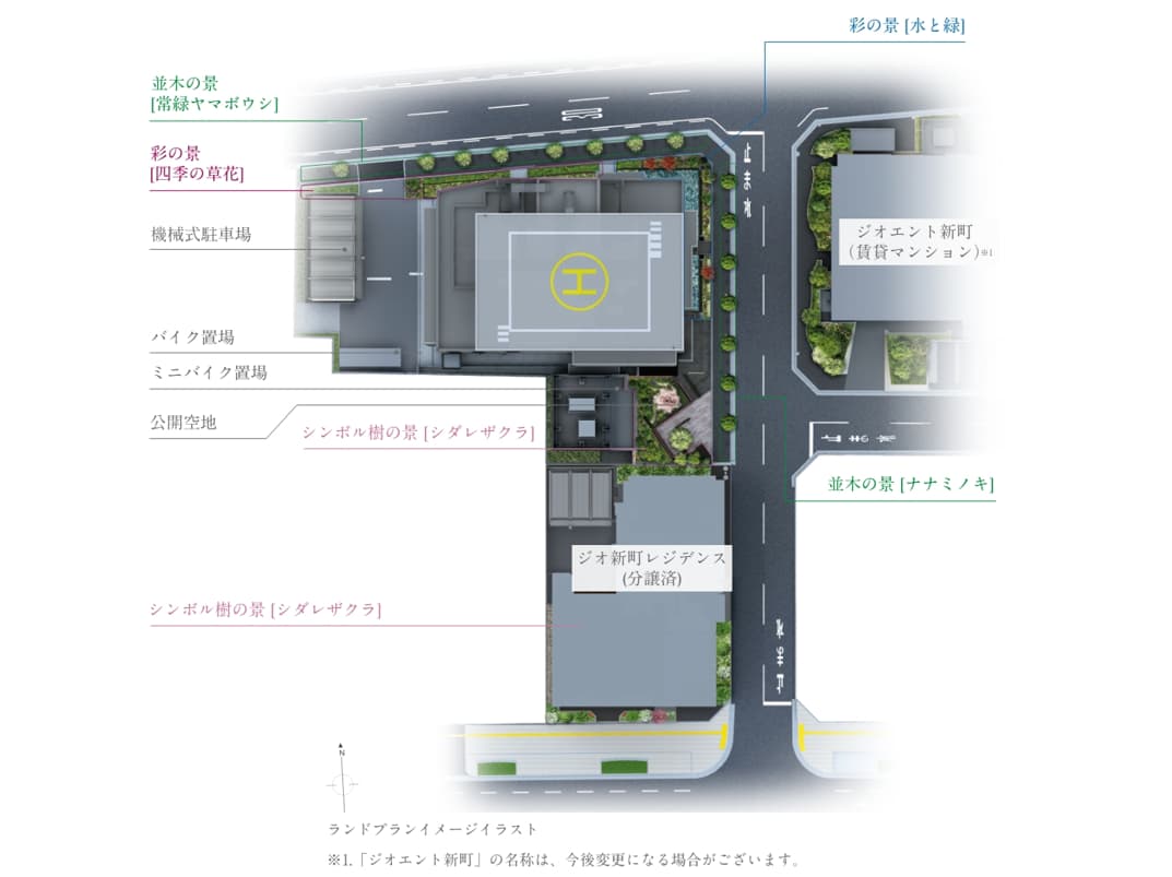 ⑥ジオタワー新町の配棟